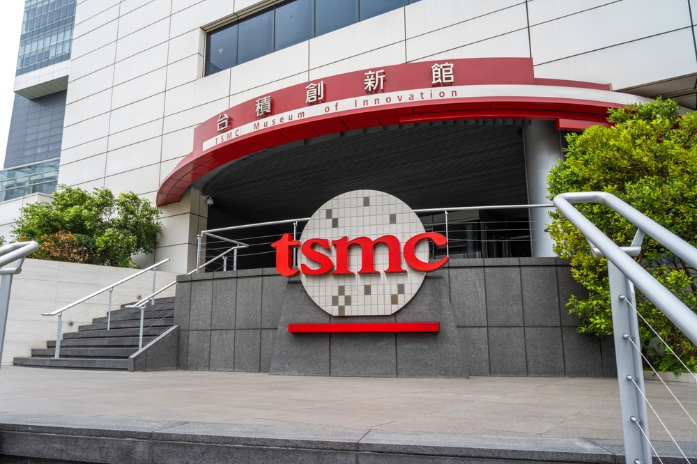 TSMC: Největší výrobce čipů opět potvrzuje svou dominanci